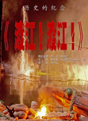 精品无码久久久久国产